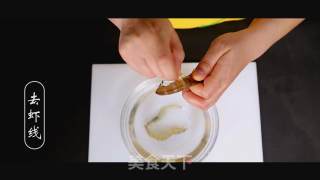 西红柿鲜虾面的做法步骤：7