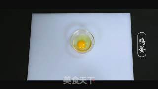 西红柿鲜虾面的做法步骤：9