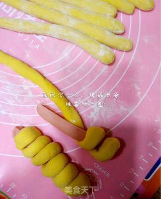 南瓜肠仔包的做法步骤：3