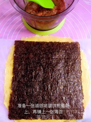 肉蛋卷的做法步骤：4