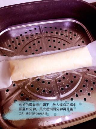 肉蛋卷的做法步骤：6
