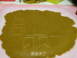 白色梦幻姜饼屋的做法步骤：12