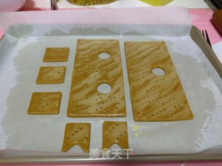 白色梦幻姜饼屋的做法步骤：16