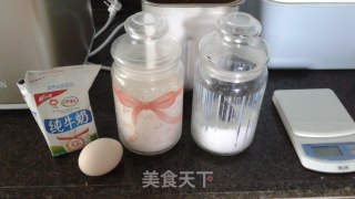 肉松面包的做法步骤：1