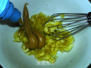 【法国】花生酱香蕉紫薯小土司的做法步骤：9
