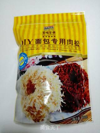 肉松卷的做法步骤：1