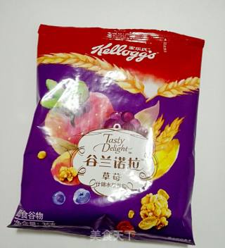 蓝莓酸奶葫芦的做法步骤：4