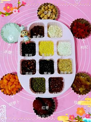腊八粥的做法步骤：1