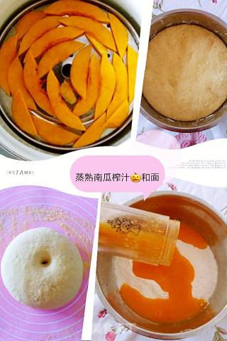 小黄鸭馒头的做法步骤：1
