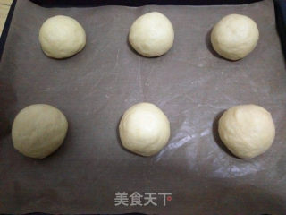 枣饽饽的做法步骤：4