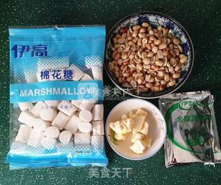 美味牛轧糖的做法步骤：1