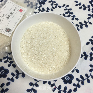 排骨粥的做法步骤：1