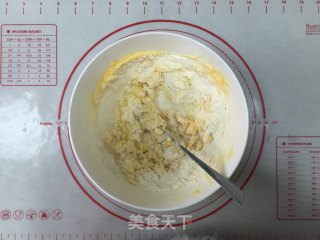 马铃薯饼干的做法步骤：3