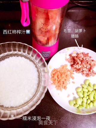 腊味糯米蛋的做法步骤：1