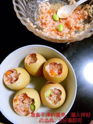 腊味糯米蛋的做法步骤：4