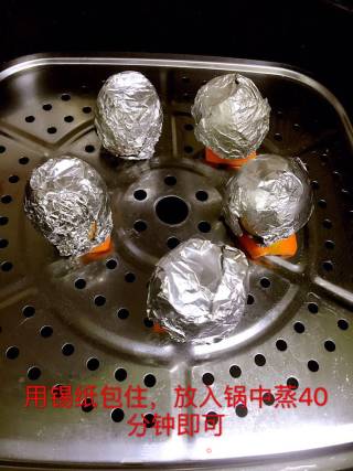 腊味糯米蛋的做法步骤：5
