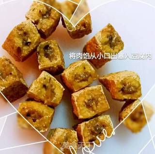 油豆腐蒸肉的做法步骤：5