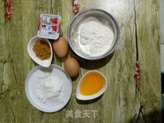 酸奶肉松蛋糕~戚风酸奶版做法的做法步骤：1