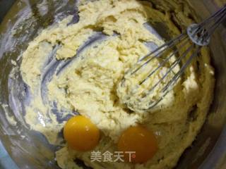 酸奶肉松蛋糕~戚风酸奶版做法的做法步骤：4