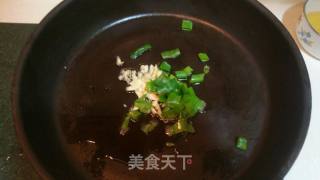 孜然杂蘑菇的做法步骤：2