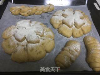 原麦山丘面包的做法步骤：3