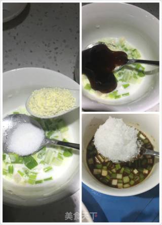 烧茄子的做法步骤：5