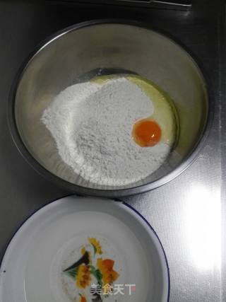 腊八面的做法步骤：3