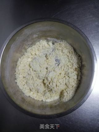 腊八面的做法步骤：4