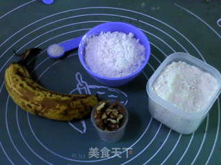 【日本】核桃香蕉和果子的做法步骤：1