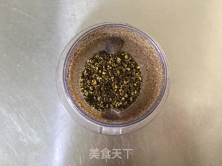 超级下饭的辣椒酱——肉末辣椒酱的做法步骤：4