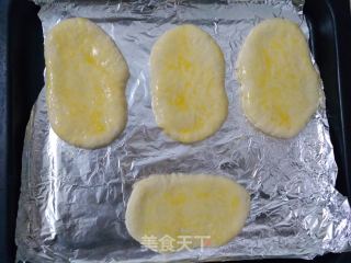 培根杂蔬沙拉包的做法步骤：7
