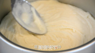 大米糕【格丽思小厨房】的做法步骤：5