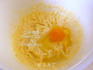 巧克力豆软曲奇的做法步骤：4