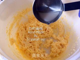 巧克力豆软曲奇的做法步骤：6
