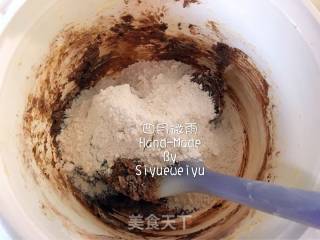巧克力豆软曲奇的做法步骤：8
