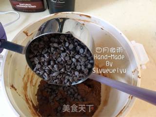 巧克力豆软曲奇的做法步骤：9
