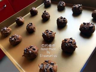 巧克力豆软曲奇的做法步骤：10