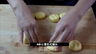 老少咸宜的糯米南瓜豆沙包的做法步骤：4