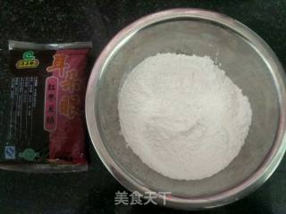 【天津】炸糕的做法步骤：2
