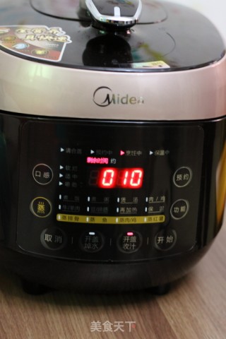 蕨菜黄豆炖肉的做法步骤：14