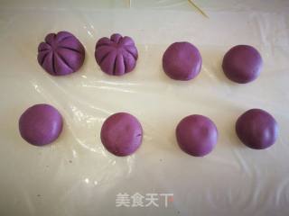 紫色小南瓜的做法步骤：6