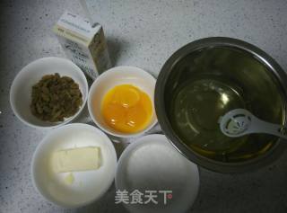 葡萄干纸杯蛋糕的做法步骤：1