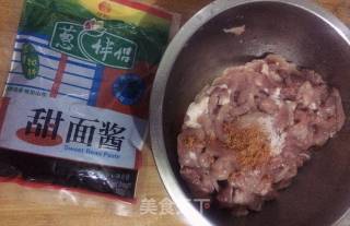 【山东】京酱肉丝的做法步骤：2