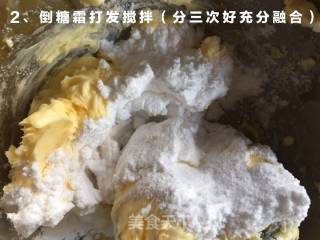 香酥曲奇的做法步骤：3