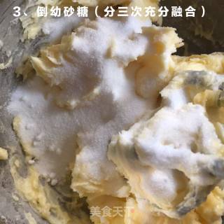 香酥曲奇的做法步骤：4