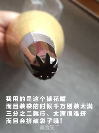 香酥曲奇的做法步骤：10