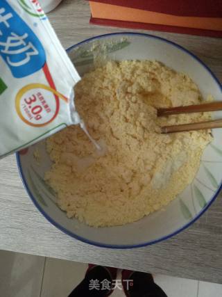 【北京】窝窝头的做法步骤：3