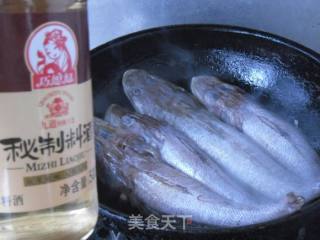 【东北】蒜烧辫子鱼的做法步骤：7