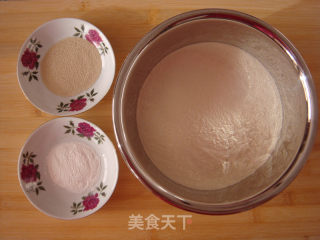 【山东】花样面食枣花糕之《吉庆有余》的做法步骤：1