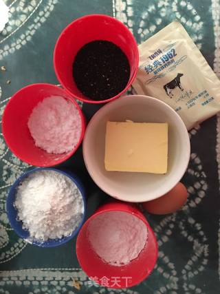 黑芝麻脆饼干的做法步骤：1